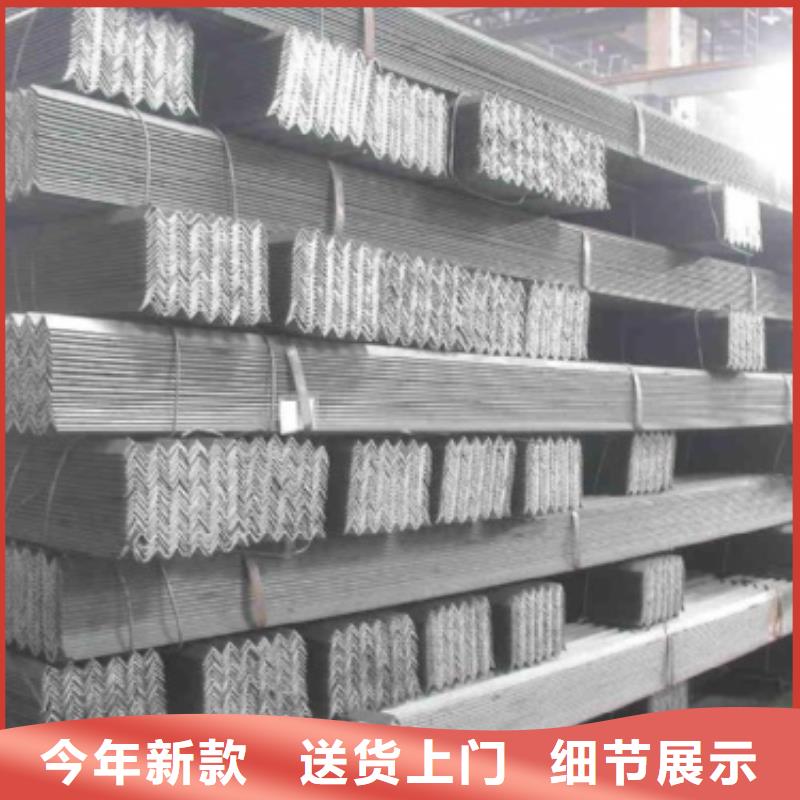 鍍鋅角鋼H型鋼按需定做精工打造