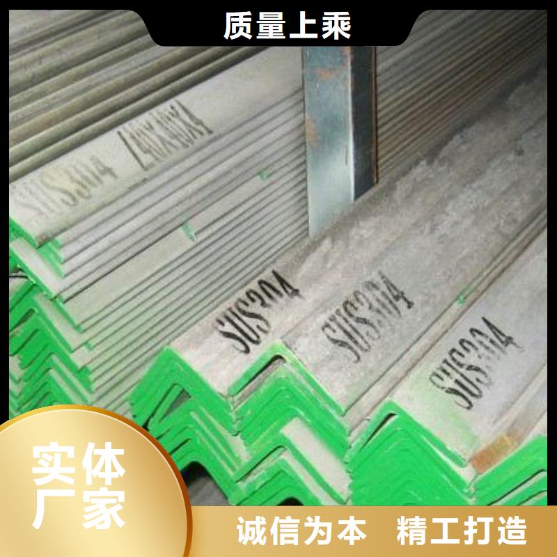 50*5等邊Q235B鍍鋅角鋼零售批發價本地品牌