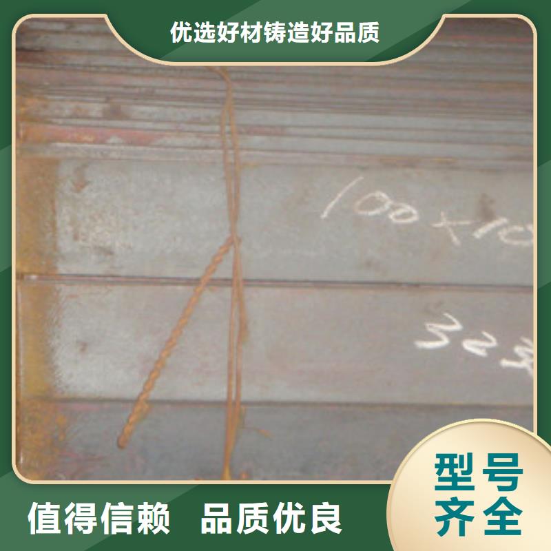 Q235B熱軋扁鋼不定尺加工把實惠留給您