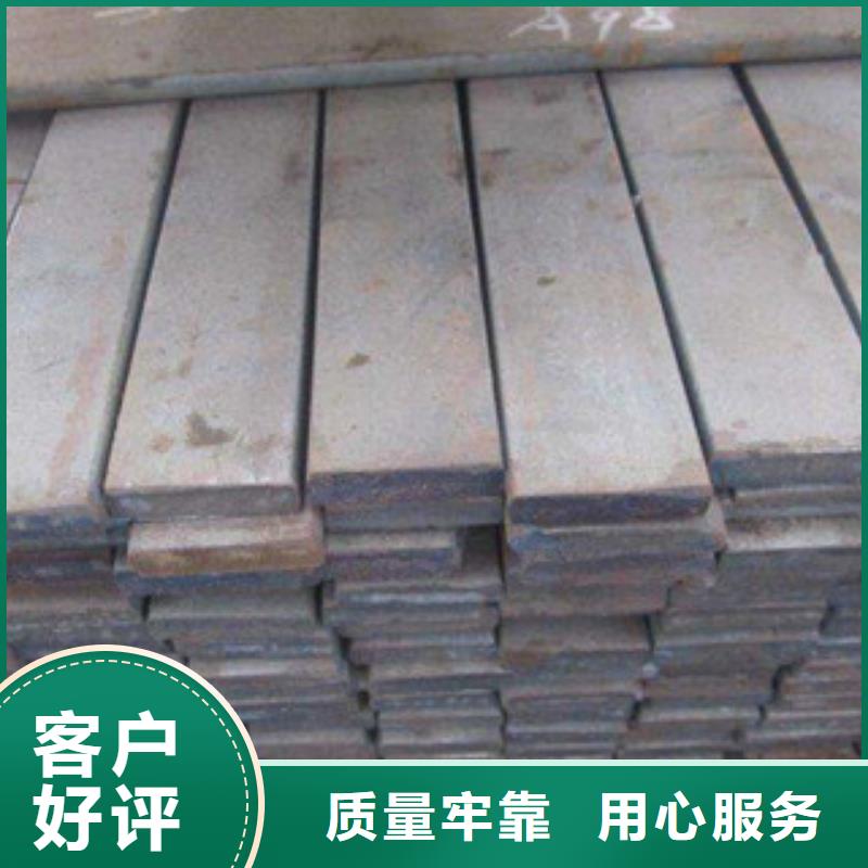 Q355B扁鋼全國發(fā)貨海量現(xiàn)貨直銷