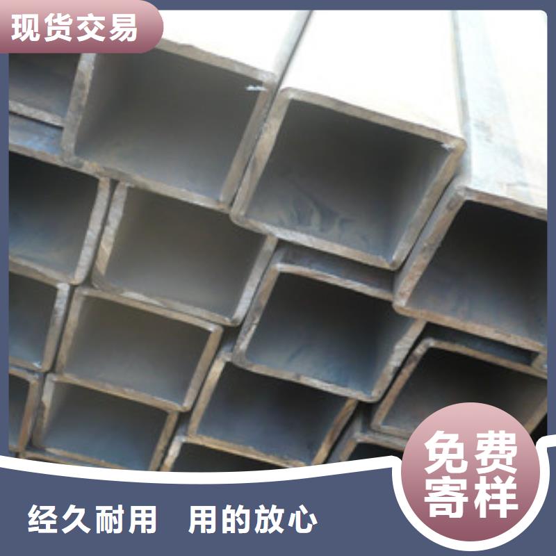 50*50*2.0鍍鋅方管材質Q235B本地商家發貨當地廠家值得信賴