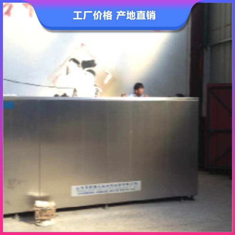 超聲波清洗機生產型安心購