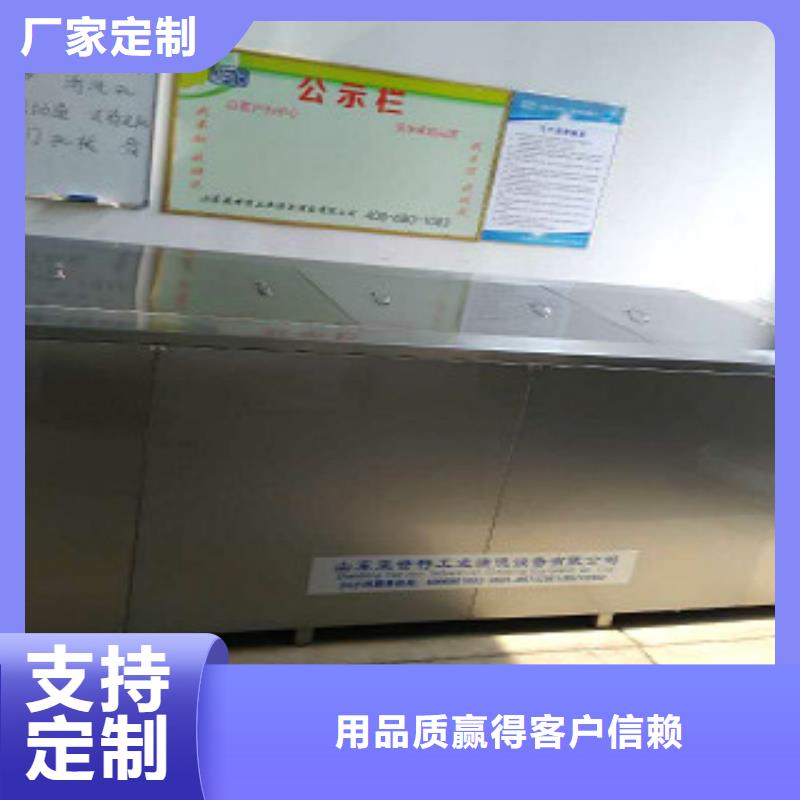超聲波清洗機單槽超聲波清洗機優勢本地貨源