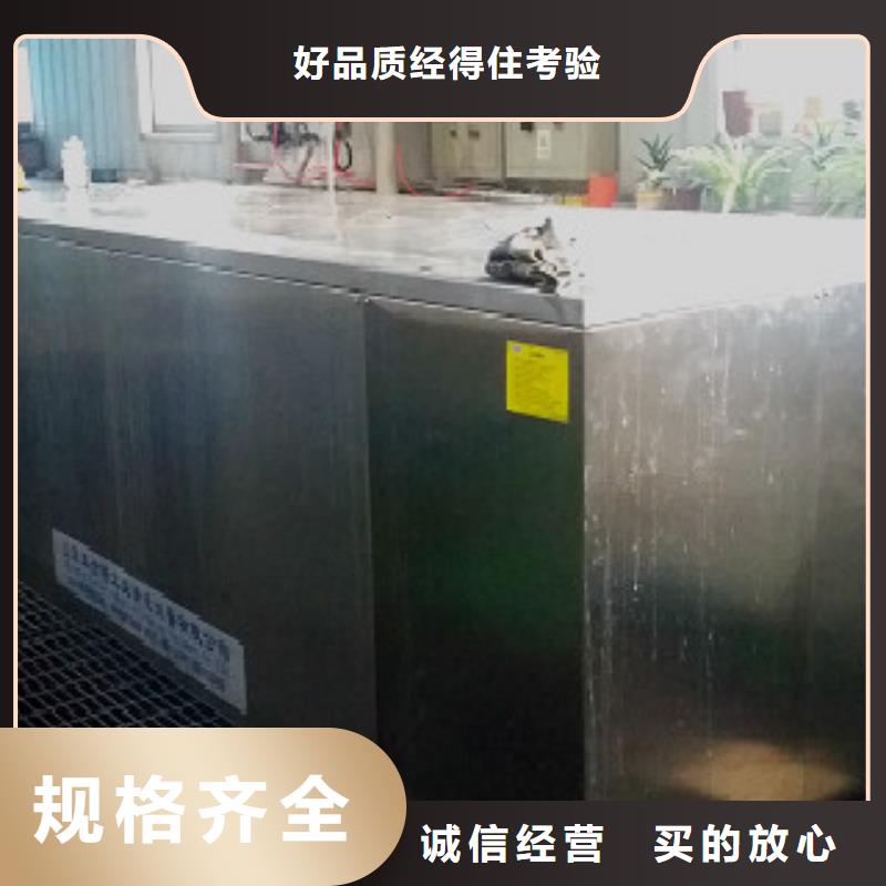 【超聲波清洗機,高壓噴淋清洗機出廠嚴格質(zhì)檢】源頭廠家供應