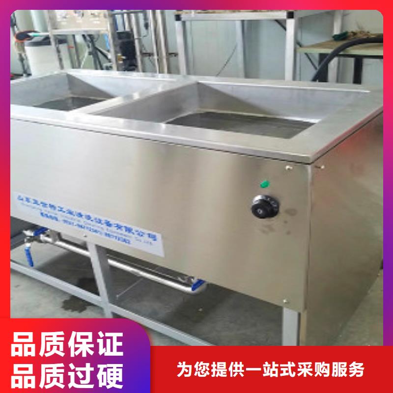 超聲波清洗機工廠價格本地廠家
