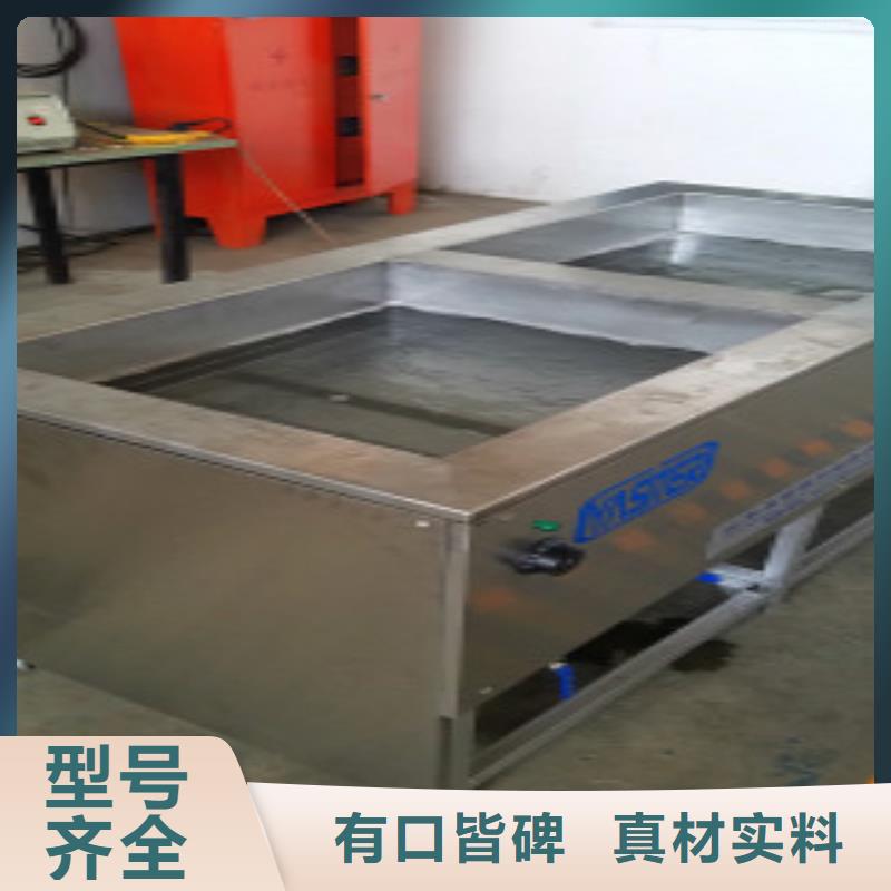 超聲波清洗機高壓噴淋清洗機當地廠家值得信賴本地服務商