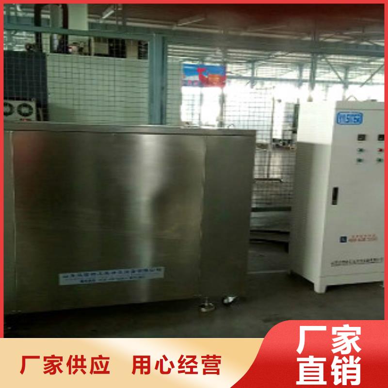 超聲波清洗機【通過式清洗機】發貨及時聯系廠家