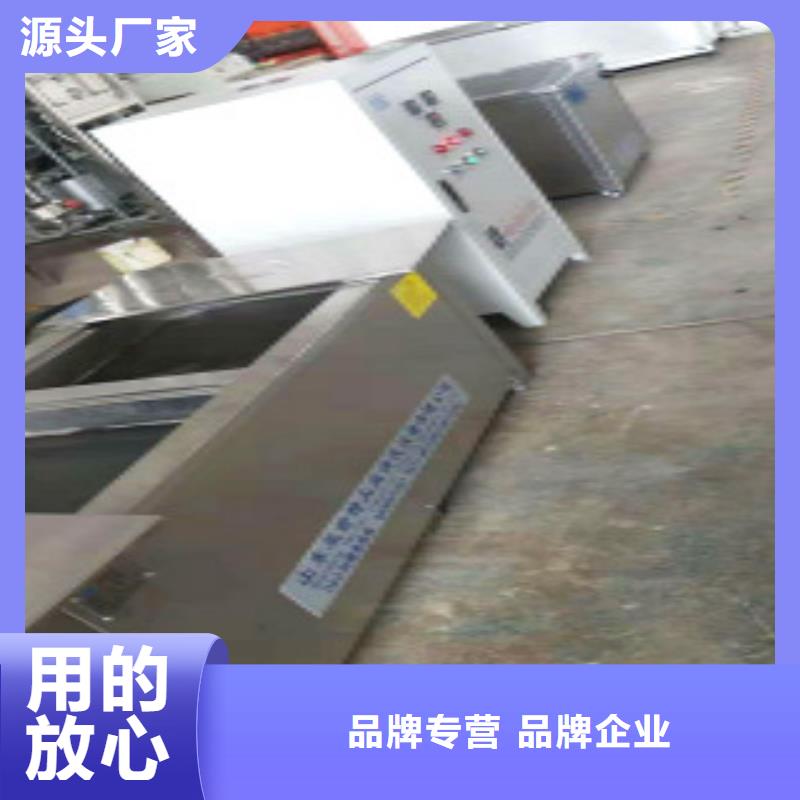 超聲波清洗機真空干燥機廠家供應供貨及時
