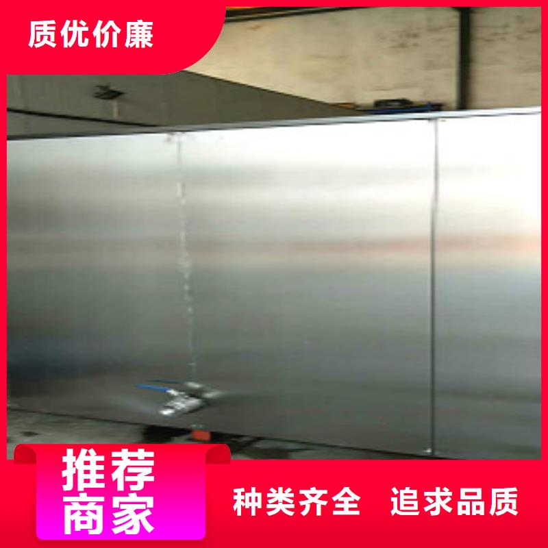 超聲波清洗機單工位旋轉噴淋清洗機專注質量物流配貨上門