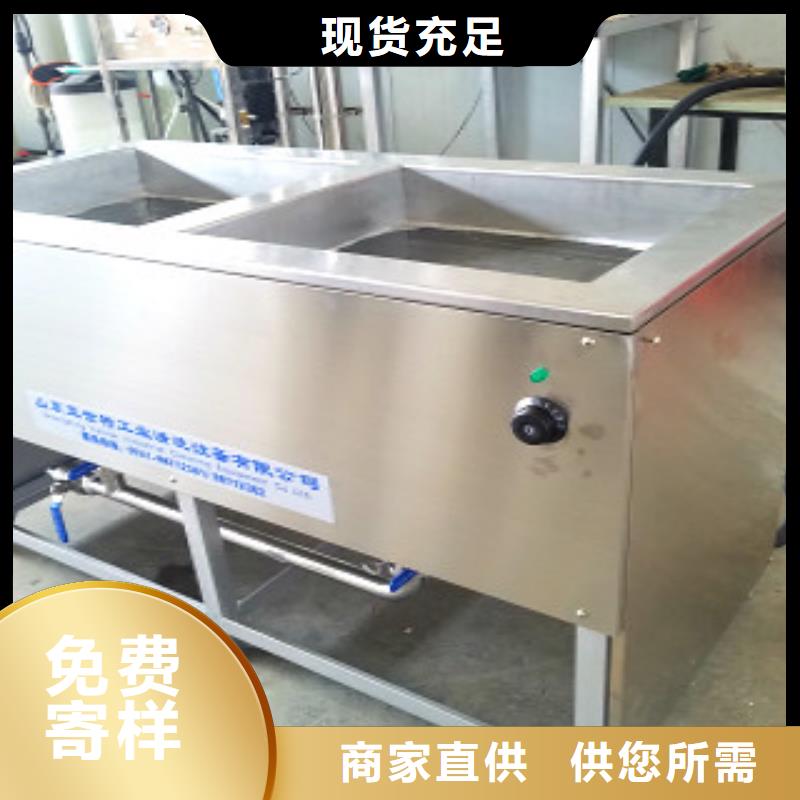 【超聲波清洗機全自動超聲波清洗機源頭實體廠商】本地廠家