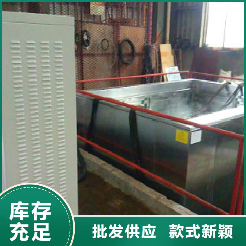超聲波清洗機懸掛鏈清洗機規格齊全實力廠家當地生產廠家