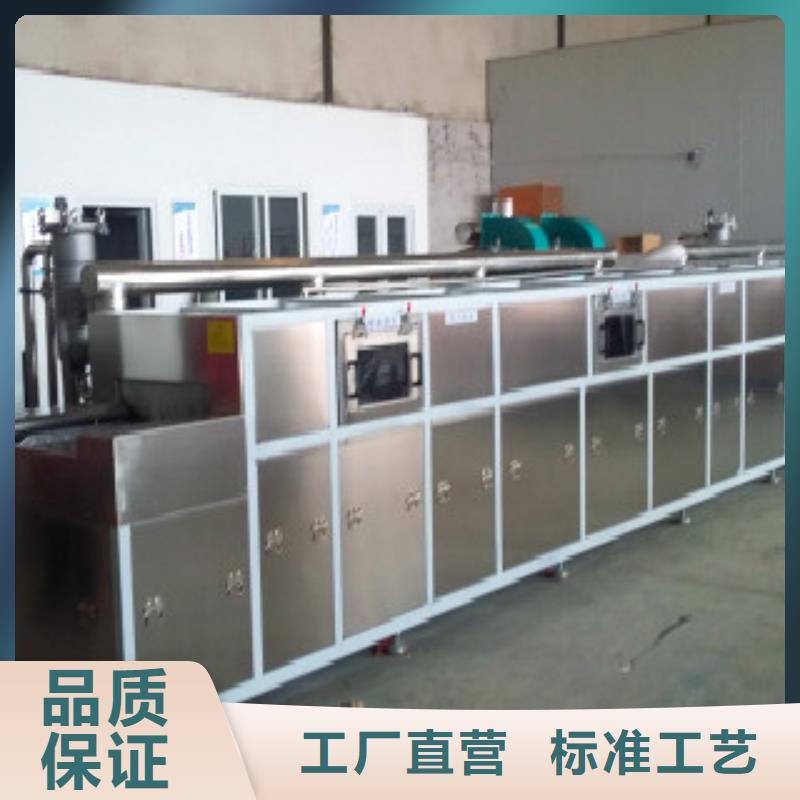 通過式噴淋清洗機單工位旋轉噴淋清洗機現貨銷售當地生產商