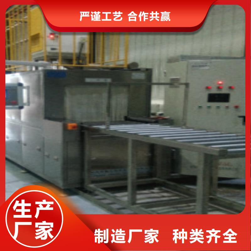 通過式噴淋清洗機(jī)注重細(xì)節(jié)誠信為本