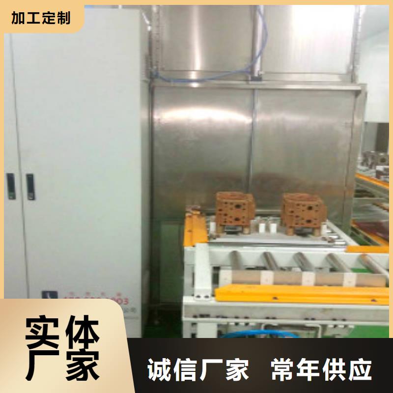 【通過式噴淋清洗機】通過式清洗機制造廠家同城公司