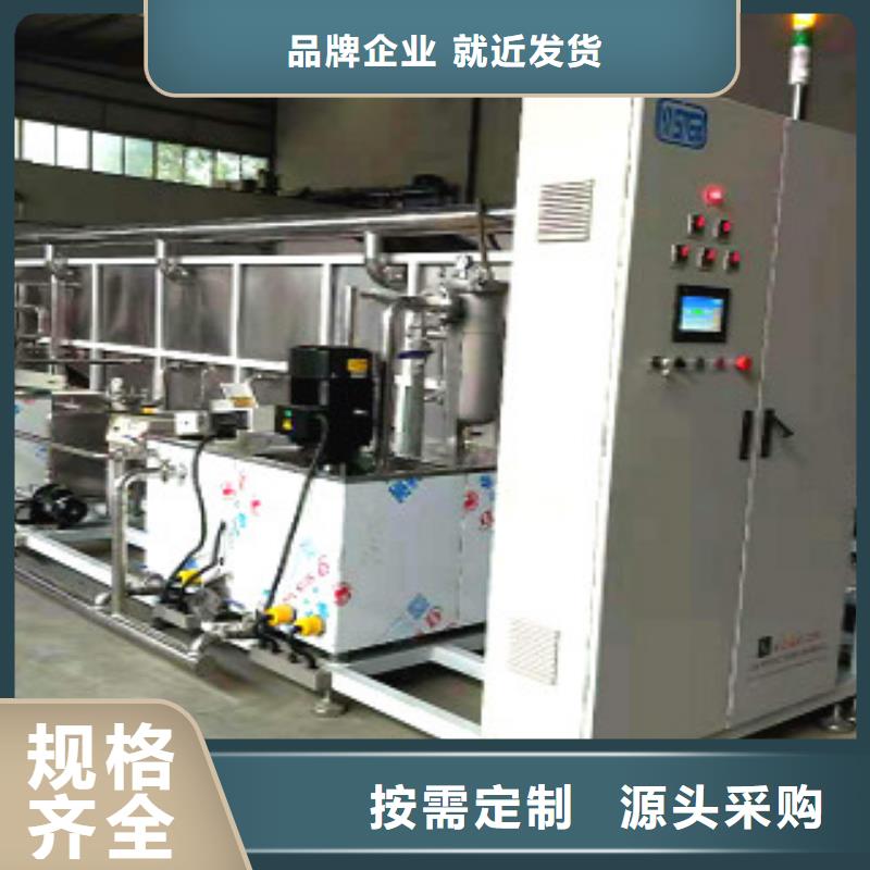 【通過式噴淋清洗機單工位旋轉噴淋清洗機工廠自營】來圖加工定制