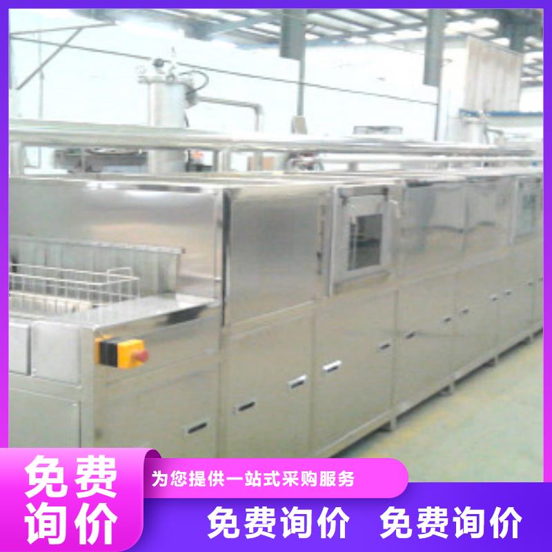 通過式噴淋清洗機超聲波清洗機隨到隨提本地貨源