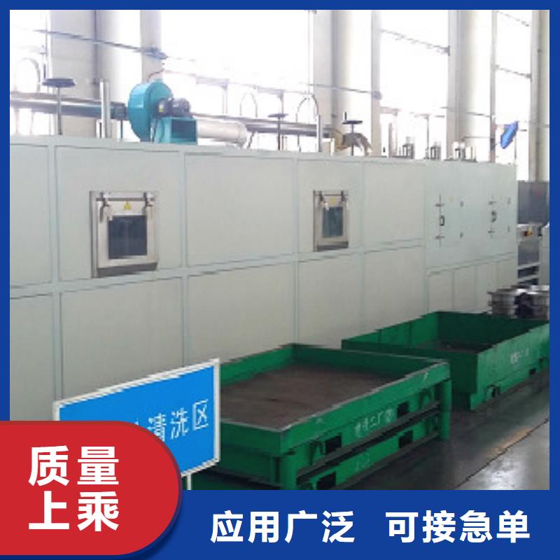 通過式噴淋清洗機懸掛鏈清洗機專注質量選擇我們沒錯