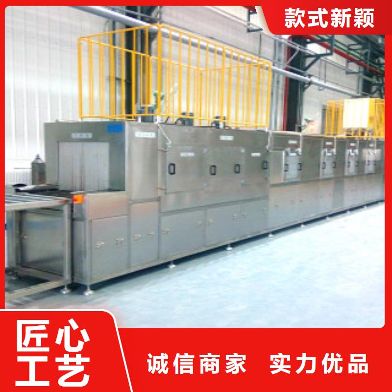 通過式噴淋清洗機單工位旋轉噴淋清洗機工藝層層把關當地生產廠家