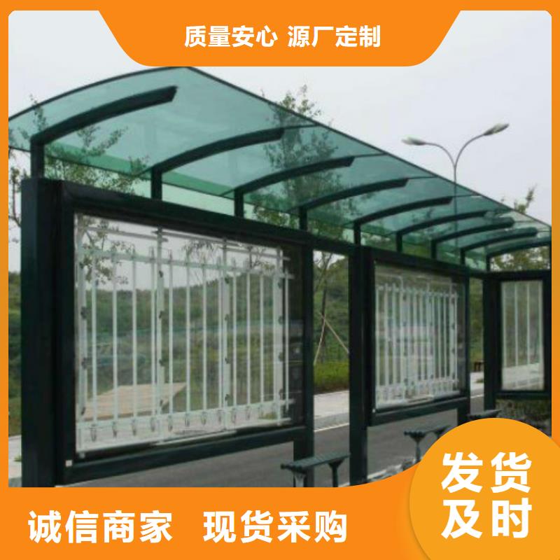 候車亭廣告燈箱生產廠家貨源足質量好實力公司