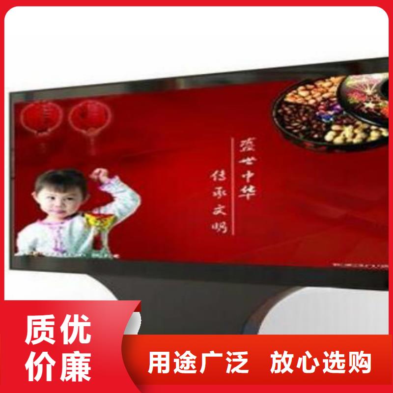 【滾動燈箱及配件宣傳欄層層質檢】可接急單