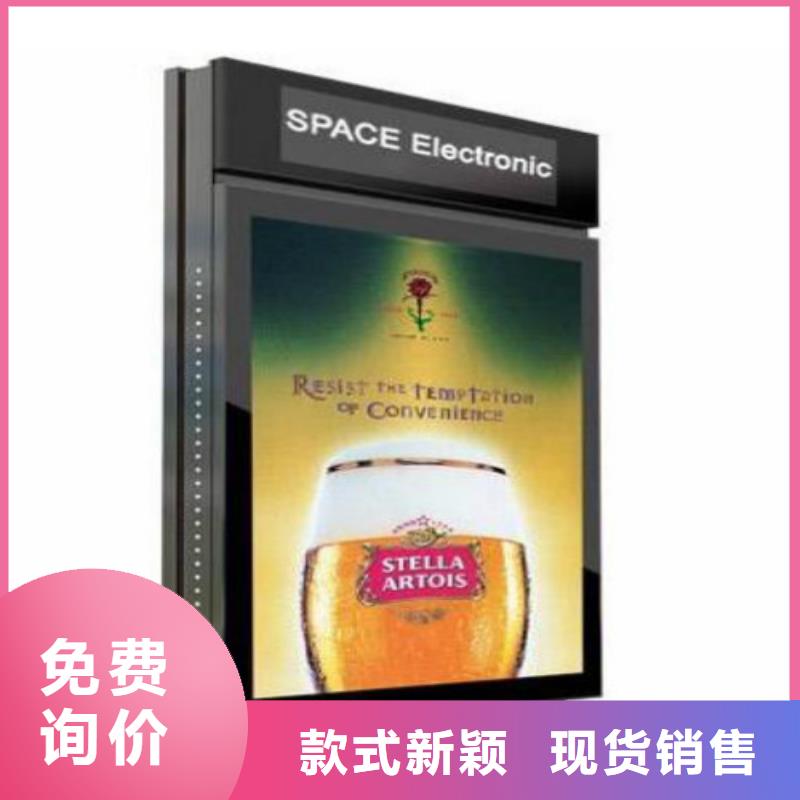 【滾動燈箱及配件,滾動燈箱生產廠家品牌企業】當地經銷商