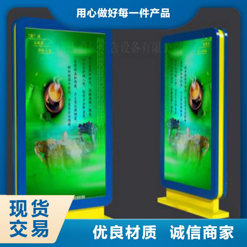 滾動燈箱及配件廣告垃圾箱廠家敢與同行比質(zhì)量安裝簡單