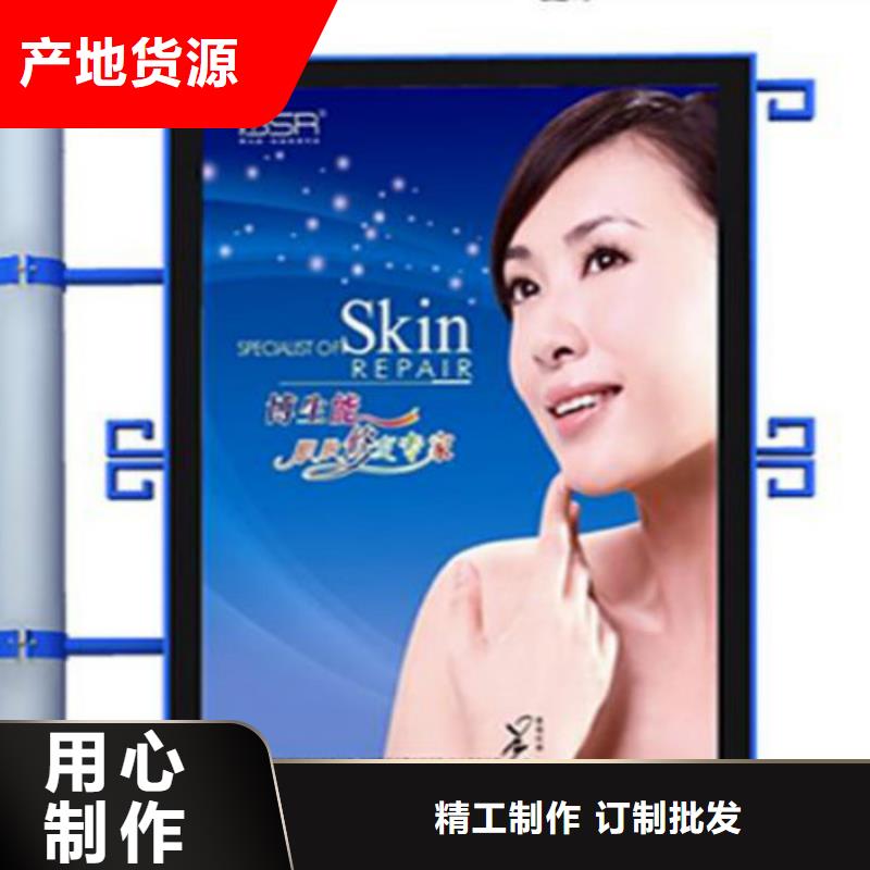 滾動燈箱及配件-精神堡壘廠家規格型號全發貨及時