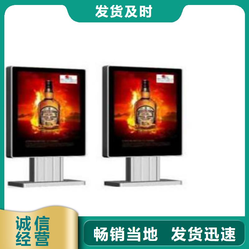 【滾動燈箱及配件】滾動燈箱生產廠家品質可靠本地供應商