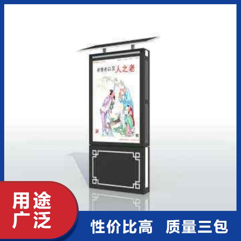 垃圾箱,廣告燈箱廠家工期短發貨快現貨直發