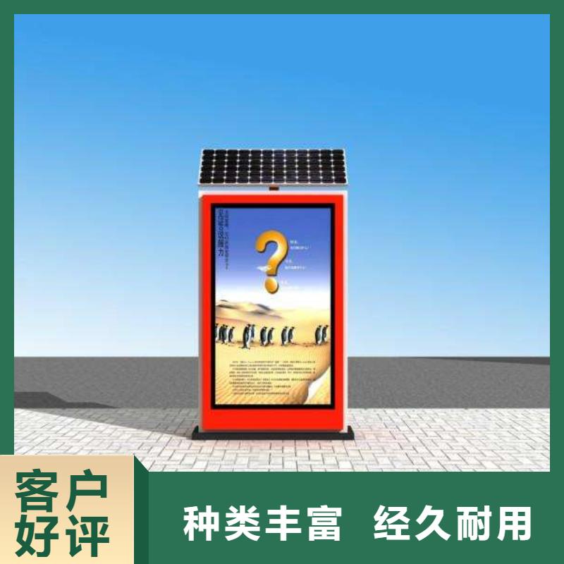【垃圾箱】廣告垃圾箱廠家工期短發貨快同城公司