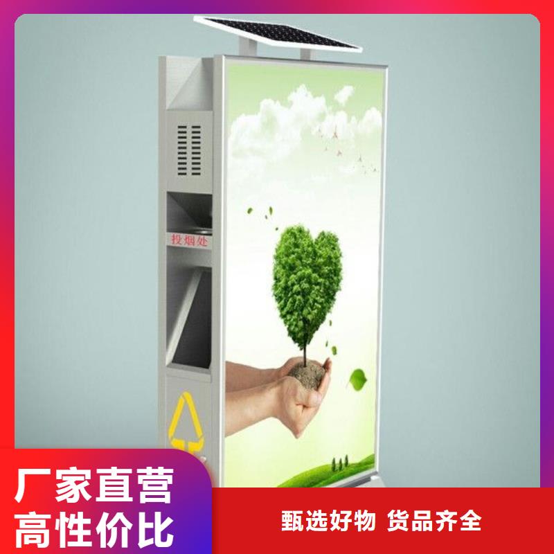 垃圾箱社區滾動燈箱廠常年出售本地貨源