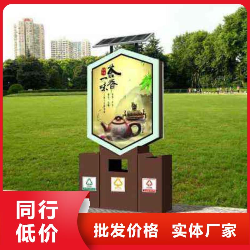 垃圾箱-供應廣告燈箱品質優良本地服務商