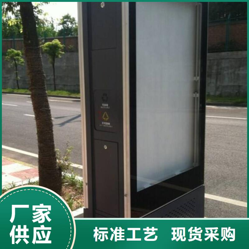 垃圾箱,廣告燈箱廠支持定制貼心售后廠家現貨供應