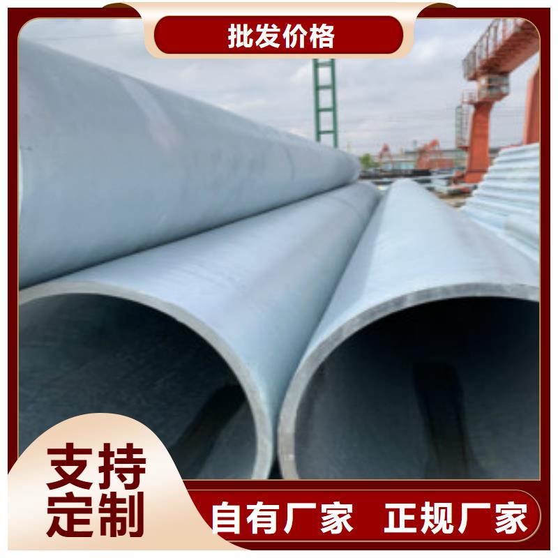 焊管12Mn無縫鋼管可接急單貨源足質(zhì)量好