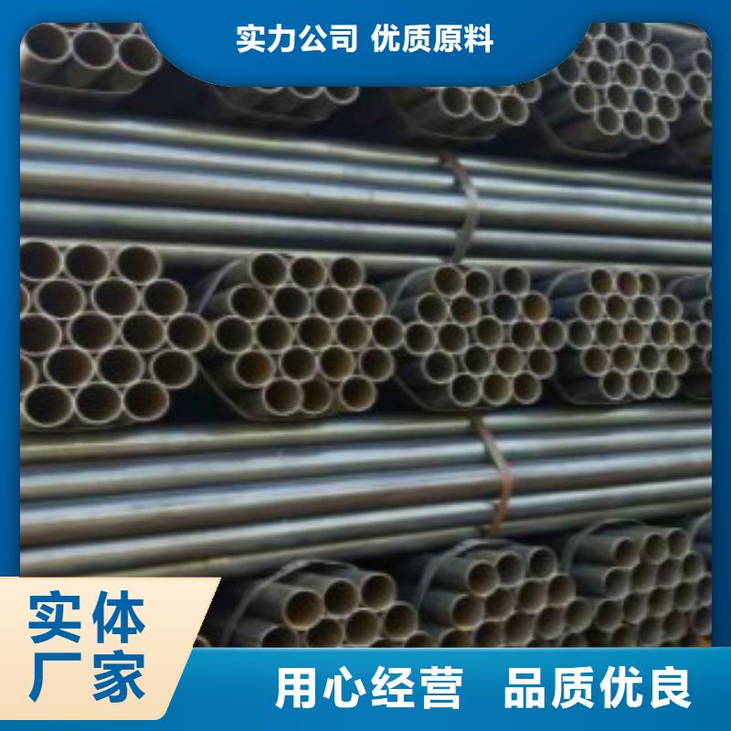 【焊管】D量少也做當地生產廠家