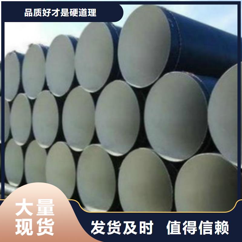 焊管Q420D鋼板廠家直銷以質量求生存