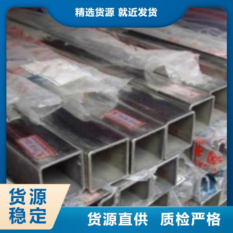 焊管Q355C钢板价格合理本地经销商