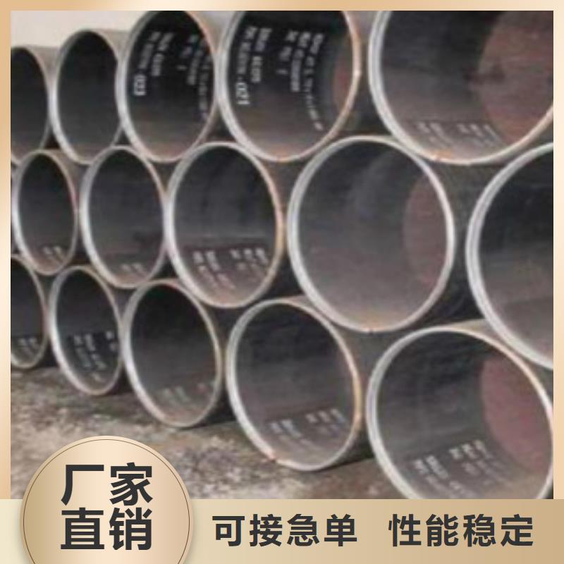 焊管16MnDG無縫鋼管經驗豐富品質可靠同城廠家