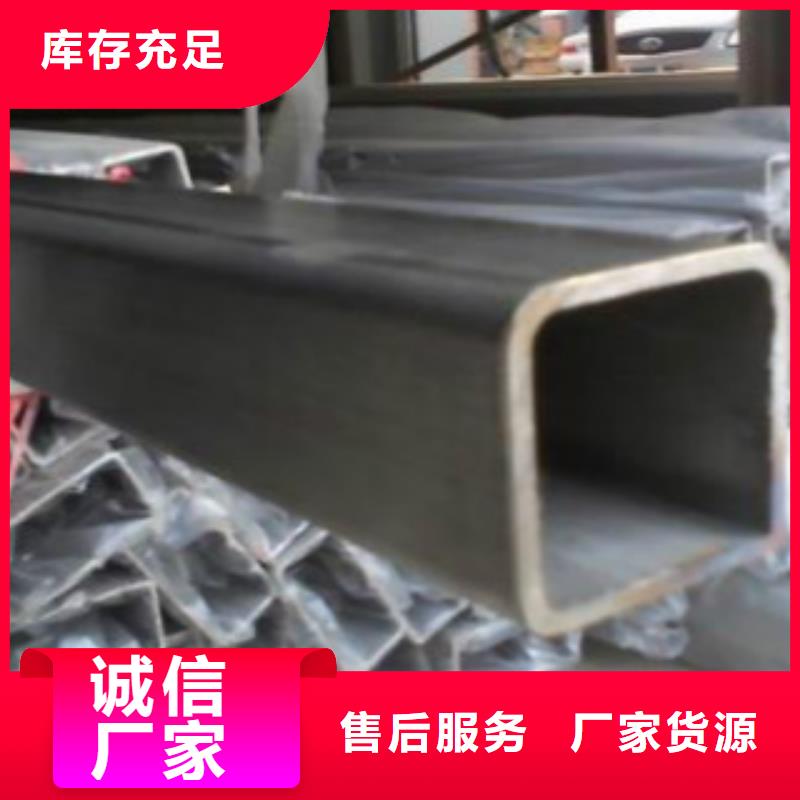【焊管】Q345E無縫方管價格地道標準工藝