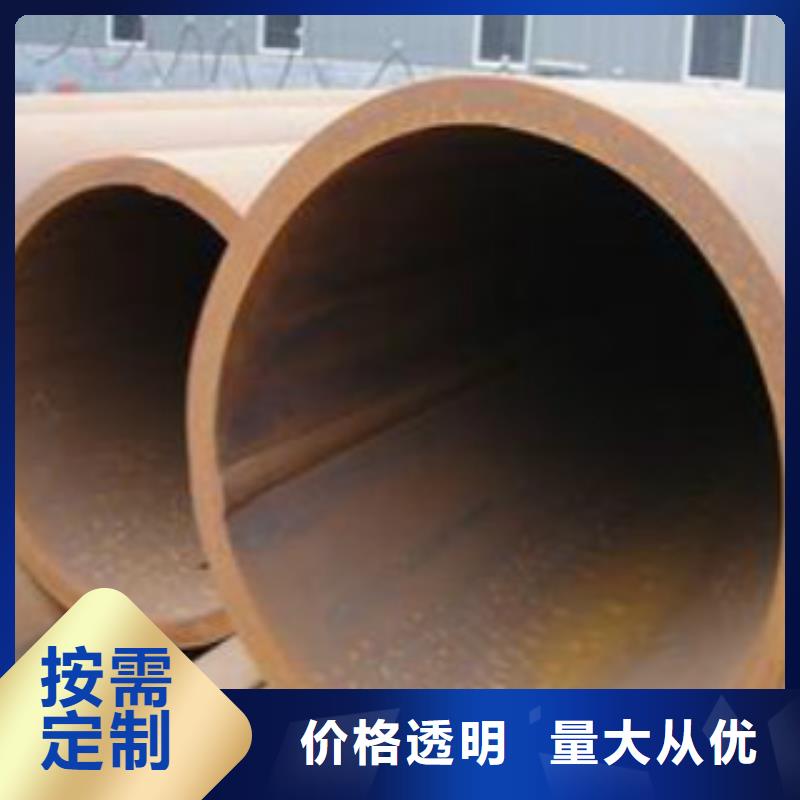 焊管_12Mn無縫鋼管源頭工廠量大優(yōu)惠每一處都是匠心制作