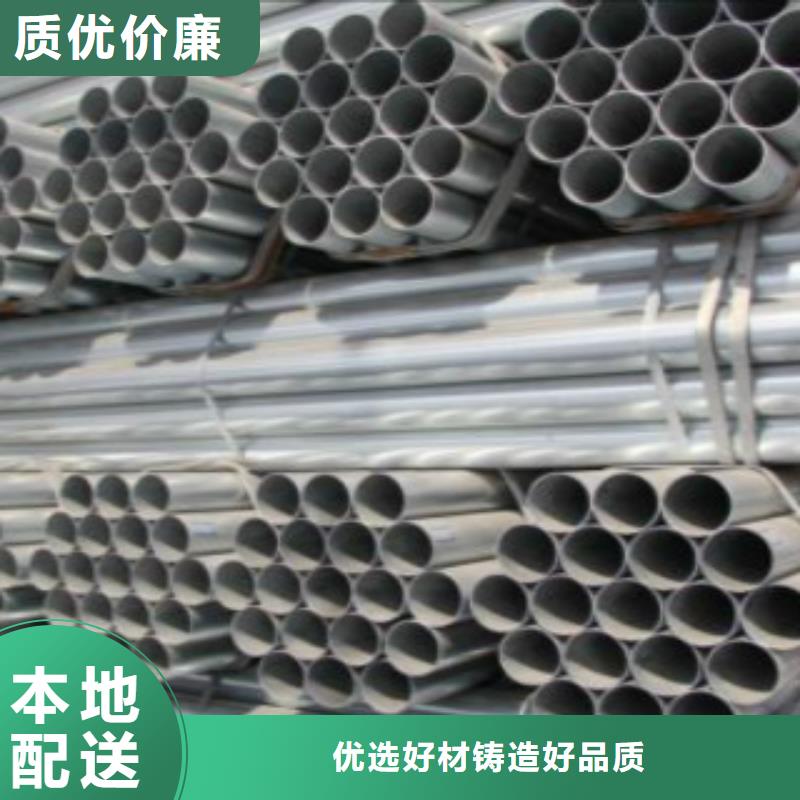 焊管_方管廠家經(jīng)驗豐富產(chǎn)品參數(shù)