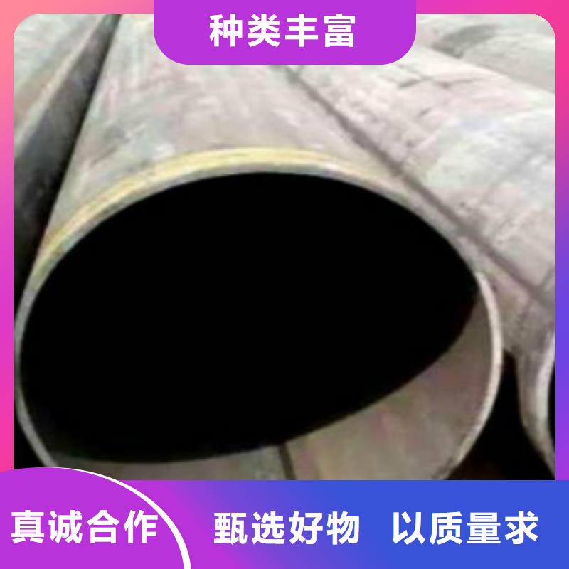 直縫焊管【無縫鋼管】買的放心安興用的舒心本地生產商
