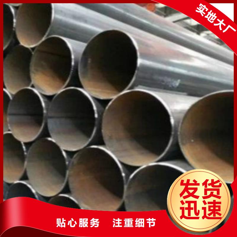 直縫焊管_Q345B質(zhì)優(yōu)價廉廠家實力雄厚