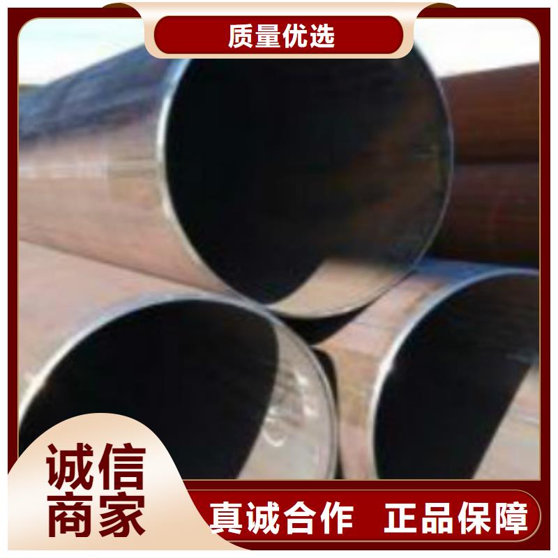 直縫焊管Q355qD鋼板貨源報(bào)價(jià)讓利客戶