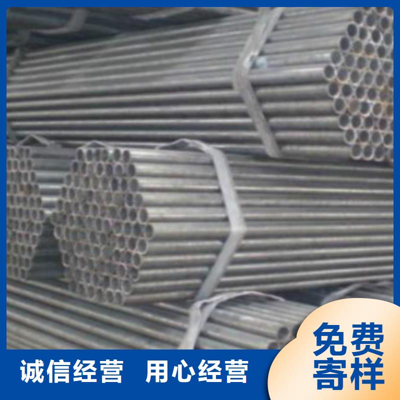 直縫焊管-D供應商N年生產經驗