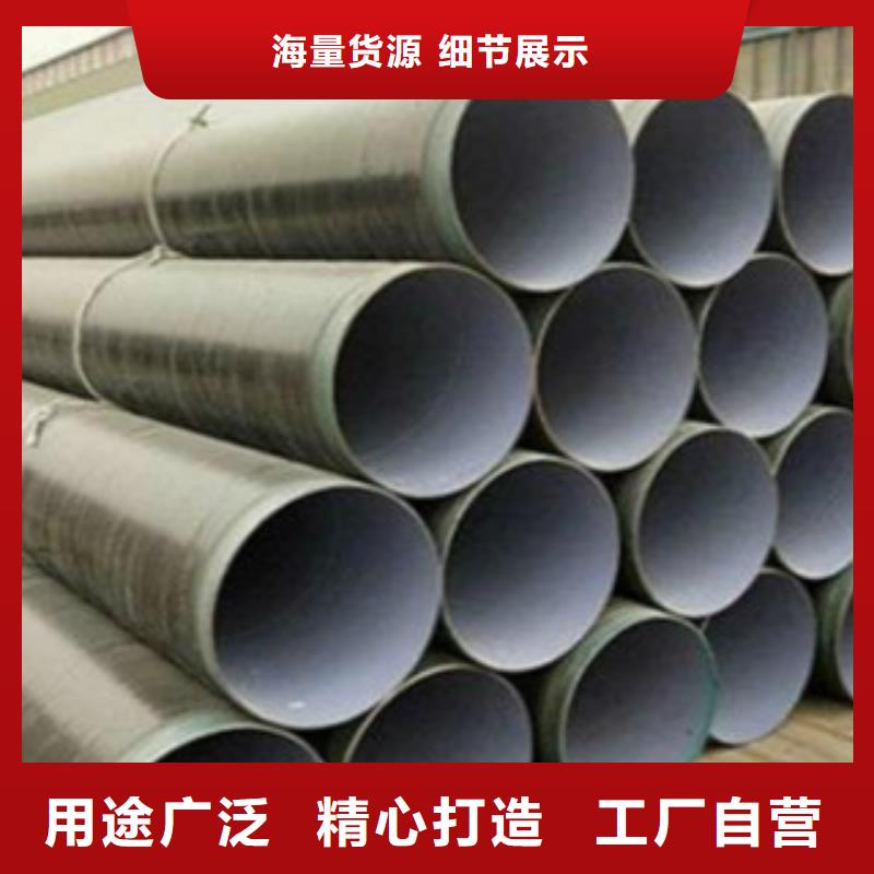 Q345B直縫焊管C極速發貨廠家型號齊全