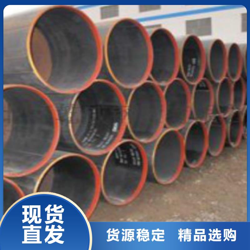 【Q345B直縫焊管】Q355R鋼板一站式采購商家多行業適用
