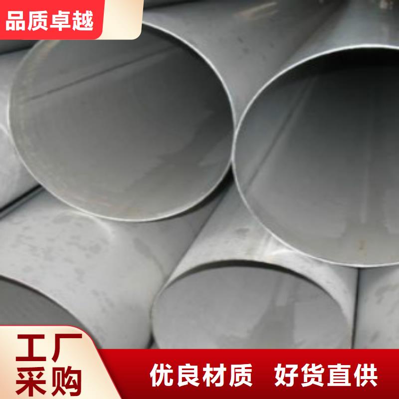 Q345B直縫焊管L290廠家規格全本地生產廠家