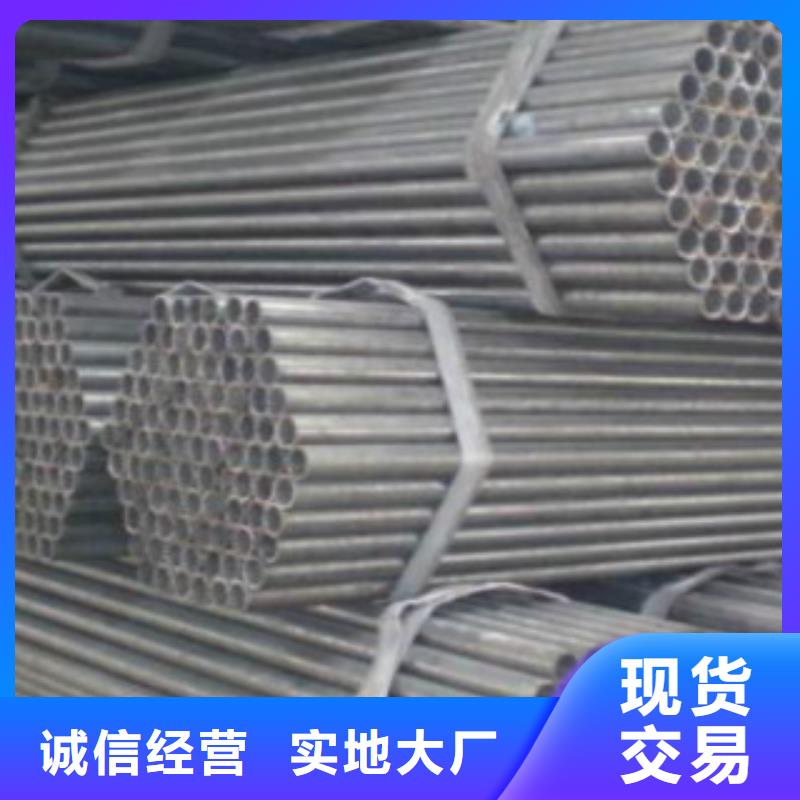 【Q345B直縫焊管】-鍍鋅鋼管無中間商廠家直銷優(yōu)選廠家
