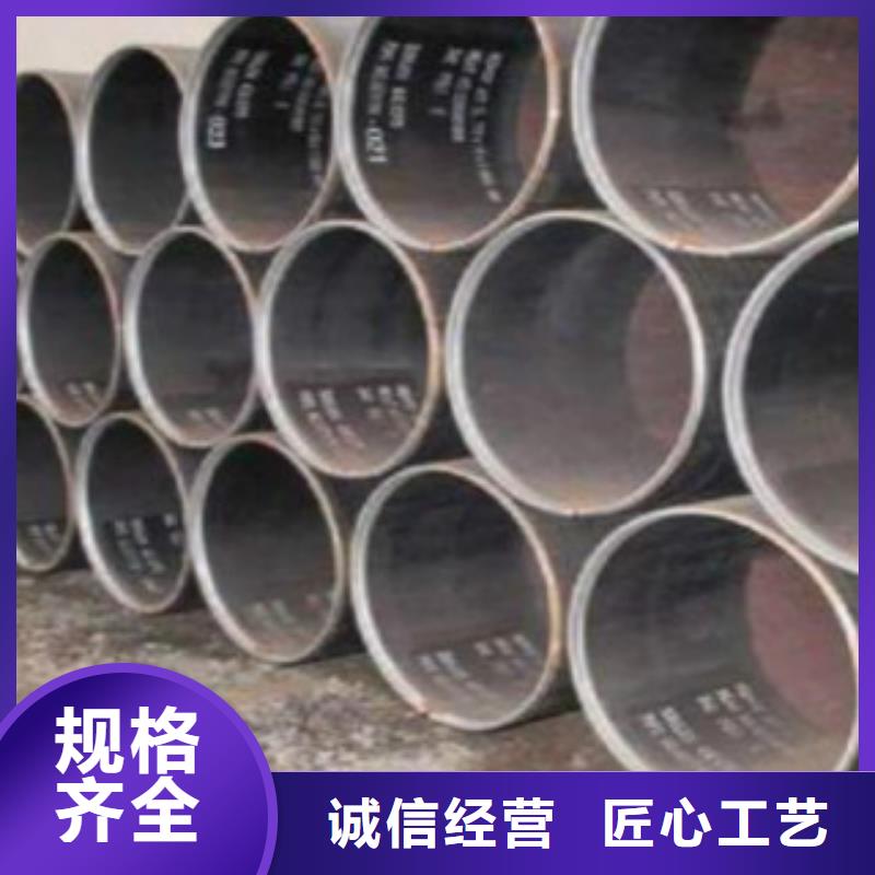 Q345B直縫焊管_【Q355C無縫鋼管】質量層層把關廠家直營